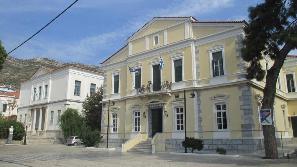 Samos Archeological Museum